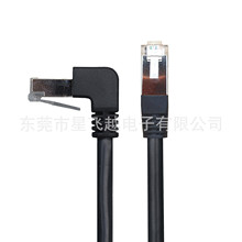 ������ُ��^�W��CAT6A���^�W�j�����o���~���90���Ϗ���ֱ�^