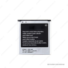 m  B740AC C늳 BP2330 NX3300 NX3000 2330mAh