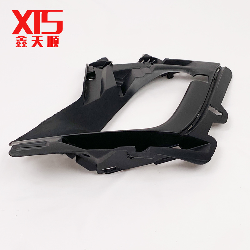 Logo 308 408 Fog Light Frame Front Fog Light Bracket Fog Light Cover Fixing Bracket Suitable for 10-12 Years 7416W5