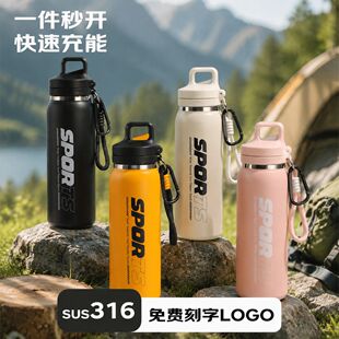�\�ӱ�y���ر�316���P�һ�I���_����ˮ���д�������������ˮ��