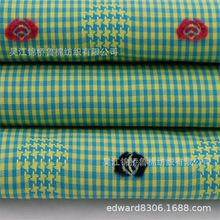 ȫ��ɫ�����Ứ�p��ǧ�B��������ˮϴ�������������ճ���w�S����