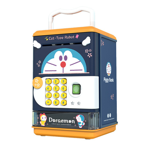 2024 New Children's Savings Piggy Bank Can Withdraw and Deposit Only In and Out Internet Celebrity Password Safe for Boys and Girls