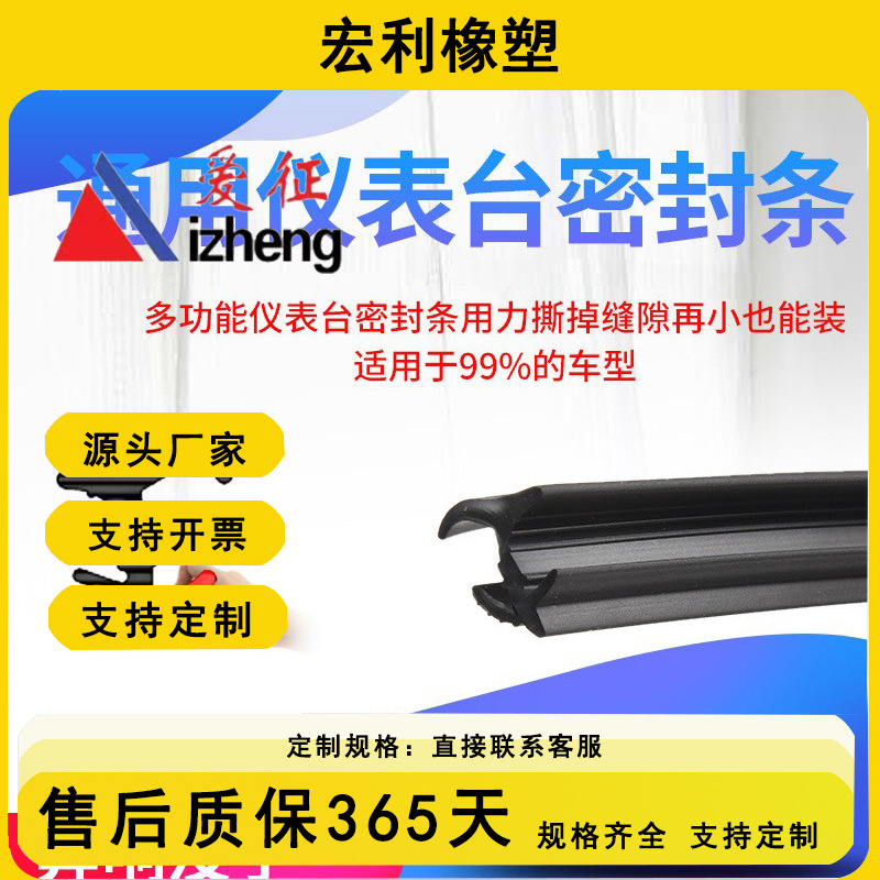 源厂硅胶制品橡胶非标异形件防水密封耐高温硅胶杂件量大免模具费
