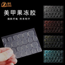 �F؛���l���׹����z24��͸��������Ƭ�p���N��ճ��ˮ�����z�����N