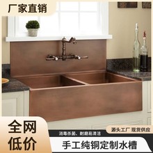 ��ʽǰ�ÏN��ˮ�ۆβ�̨��ϴ�����ֹ����P�̨�A�͹�ϴ���