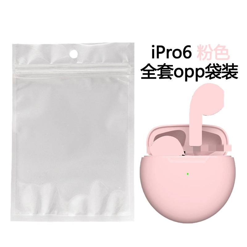 Bolsa de OPP Pro6-rosa