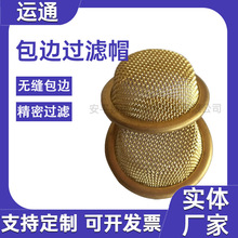 �~��߅�^�V�Wñ���P䓰�߅�^�Vñ��߅�Vñ�^�V�O�����~�z�W