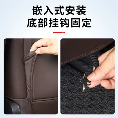BMW – Anti-Kick Pad for BMW Chair back anti-kick pad