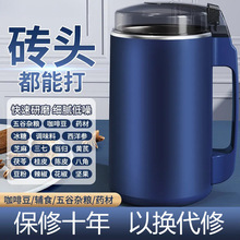 ���|��ʮ�꡿ĥ�ۙC������������ĥ�C����C�����ș�����ɝ����