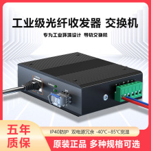 IQC121/2/4/8늿ڹwհlζģSC܉ʽQC