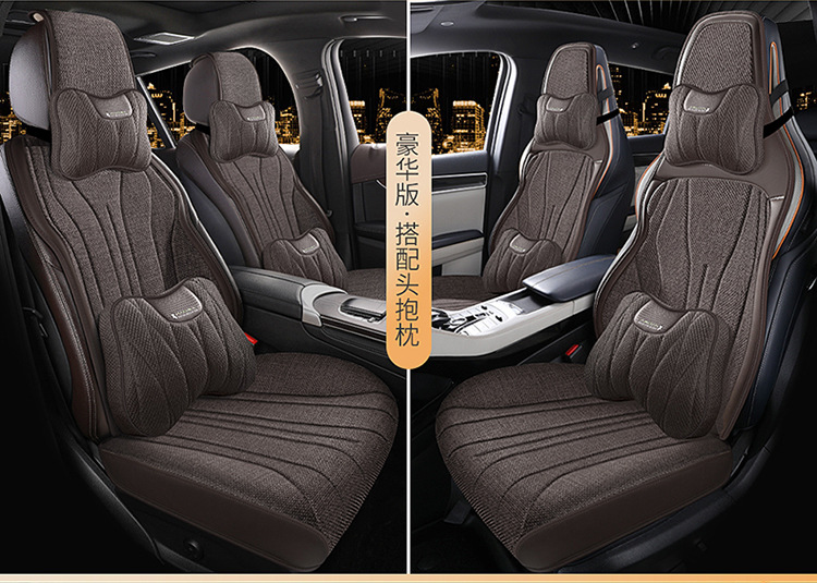 Suitable for Nissan Classic Sylphy Comfort Edition Deluxe Edition Four Seasons Universal Cushion Seat Cover Half Pack Car Cushion Cover