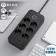 Multi-Position Power Strip with USB European Socket Export European Standard Power Strip Multi-Function Power Strip Russian European Power Strip