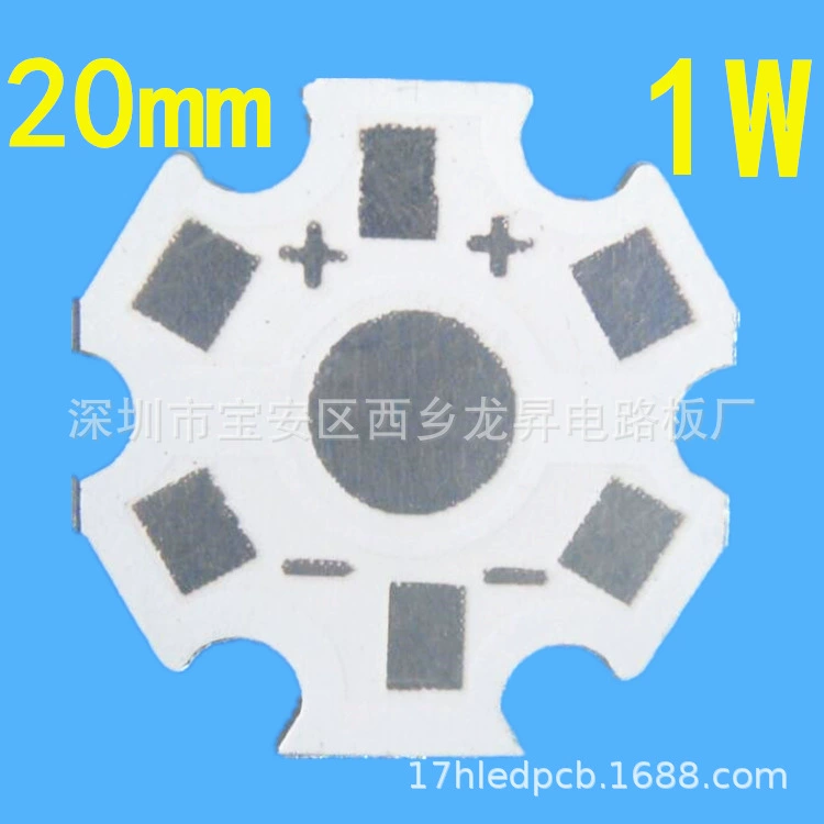 1,3 Белая звезда PCB большая сварочная пластина шестиугольная алюминиевая подложка 20 мм 1 Вт Сливовая доска 3 Вт имитация люмена SMT патч