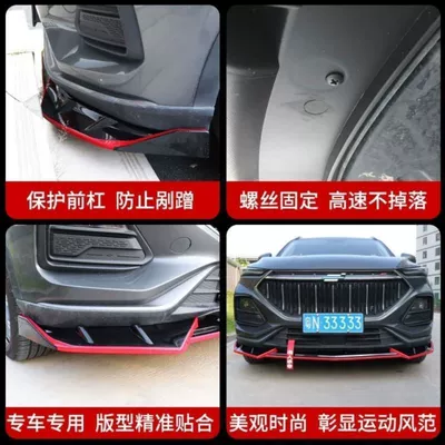 Bumper modified Auchan X5 special small