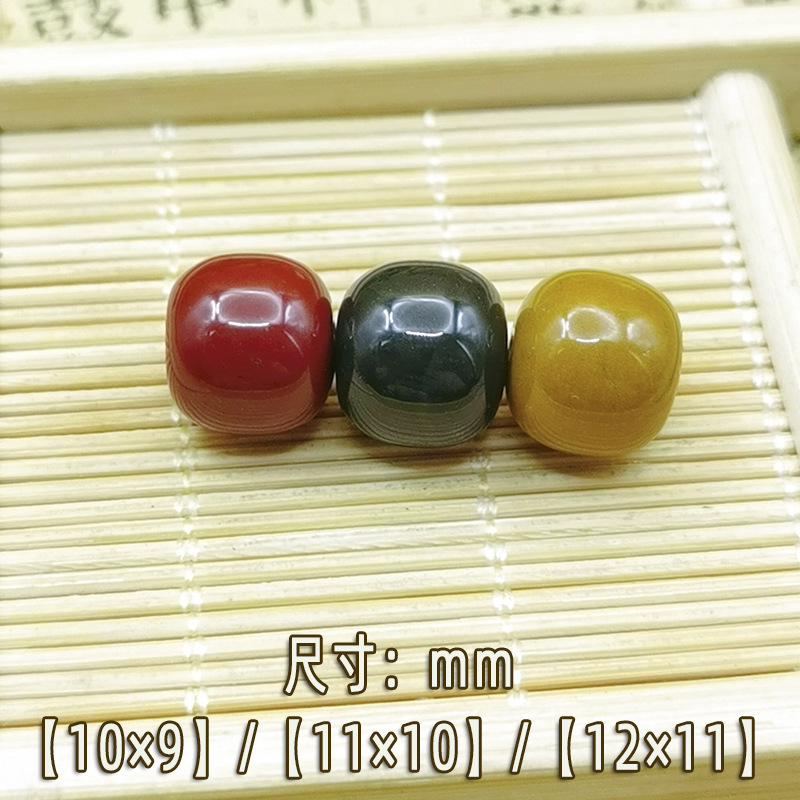 QUARTZITE ALASHAN AGATE OLD BARREL SCATTE BEADS 교통 신호등 TANG 8 날 허리 구슬 탑 WEN PLAY BUDDHA BEADS 108 경기