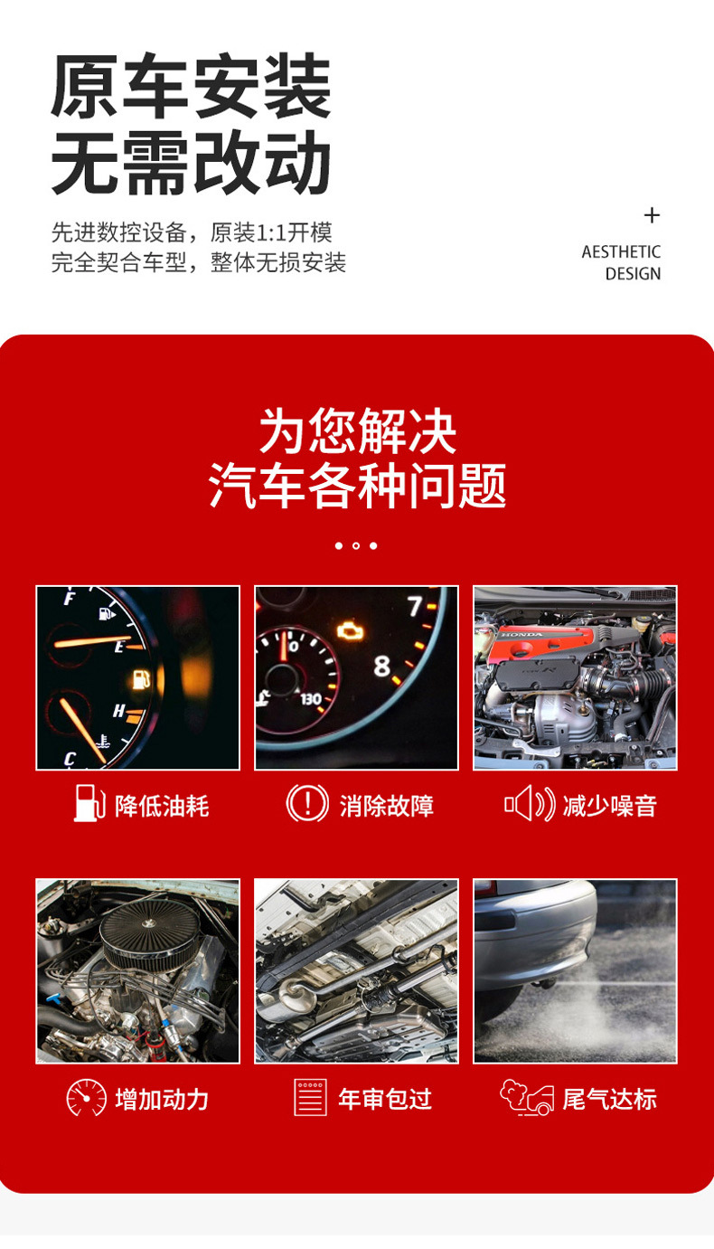 Exhaust Modified Metal Carrier Exhaust Purification Ceramic Core Metal Carrier Three-Way Catalytic Converter Metal Carrier