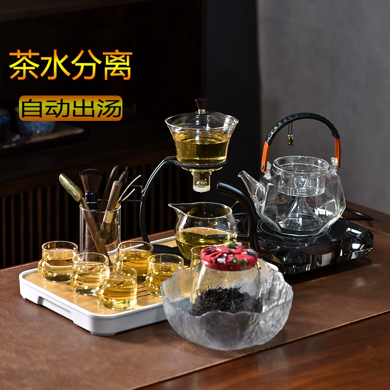 Glass automatic tea set, tea cup, fully automatic, simple and elegant design, 2025 years