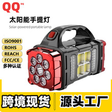 �¿�̫���LED�๦�������USB�p��Դ����̽�՟�Ұ�I�􏊹����Ͳ