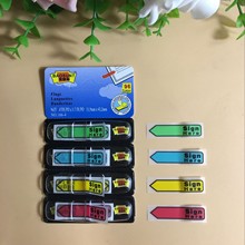 �����N�ɐ۲�ɫ�����N���^����ָʾ�˺��N�W���k���ҳ�ȡʽ����N