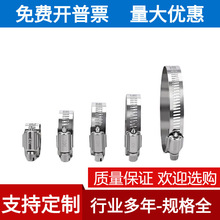 304���P䓿��������܊A����Ȧˮ�ܹܹ����ۘ�܏������ܿ�����ʽ