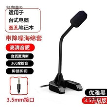 �����L��X̨ʽԒͲ�������ó��u�Z�������Α�ֱ������Z����̫��