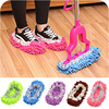 Brushing slipper Chenille Lazy man Shoe cover household Mop Dishcloth slipper Washable Flooring shoes Wipe clean