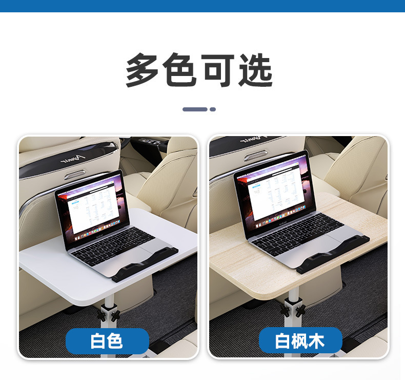 Car-Mounted Small Table Board, Foldable Dining Table, Universal Table for Front and Rear Seats, Multifunctional Table for Studying and Doing Homework