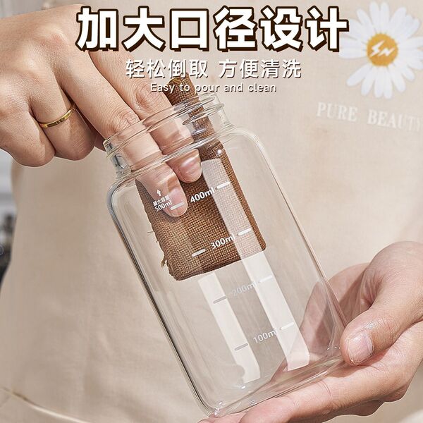 Glass cup Student portable milk cup resistant high temperature high…