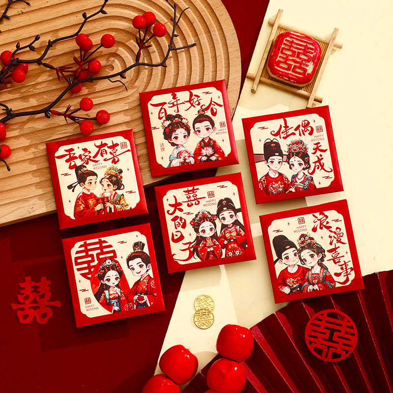 Bolsa de boda especial sobre rojo boda nuevo mini juego de bloqueo de puerta Xiao Bao Li es un sello pequeño 100 yuanes al por mayor