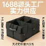 车上后备大型牛津布整理箱