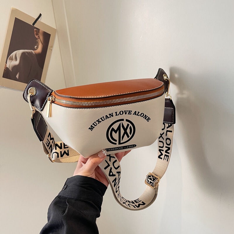 New Versatile Wide Shoulder Strap Crossbody Bag, Trendy High-End Women's Chest Bag and Waist Bag Fashion Trend Women's Bag
