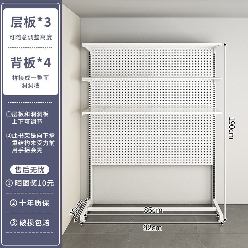 Estante de almacenamiento para refrigerador, congelador de piso a techo, almacenamiento de múltiples capas en la parte superior, tablero de agujero de metal, estante vertical sin perforaciones