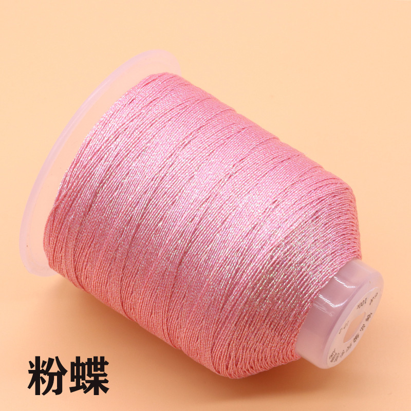 30 グラム新色手巻きブレスレット織りシンフォニー糸 diy ペンダント金糸蓮織りロープゴールドとシルバーのカラフルな糸|undefined