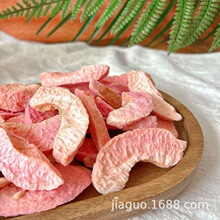 ����ˮ���Ҵ���ʳˮ���決С��Óˮ���߼�ʳ��ƬFD�����S��ɢ�b