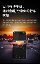 360X6行车记录仪手机互联华为海思芯片2K高清前后双录流媒体