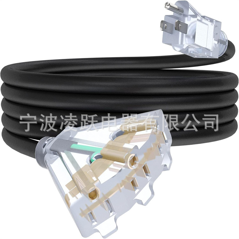 重型 12 号 3 爪延长线防水带照明端,15A 12AWG 1875W SJTW