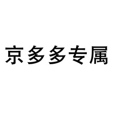 ����������١��κ�ϵ�ͷ����\�MZHR