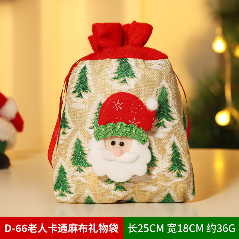 クリスマスギフトバッグリンゴバッグクリスマスプレゼントバッグベルベットキャンディー装飾用品老人雪だるま鹿束口|undefined