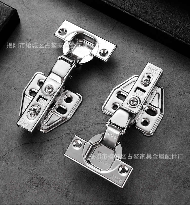 泡水铰链二_17.jpg