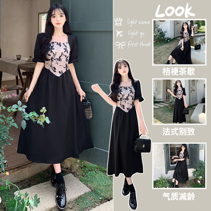 Real Shot and Real Price. Summer New Design Patchwork Waist Strap Slimming Look and High-End Long Dress Real Shot and Real Price. Summer New Design Patchwork Waist Strap Slimming Look and High-End Long Dress