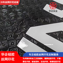 20�ꌣע���z�z�Wӡ�����Ʒ��ռҼ����z�T��ӡˢ����z�D���zӡ