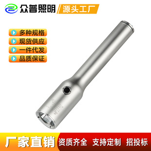 ������JW7210�������Ͳ �ɳ�늷�ˮ�͎��������� ����������Ͳ