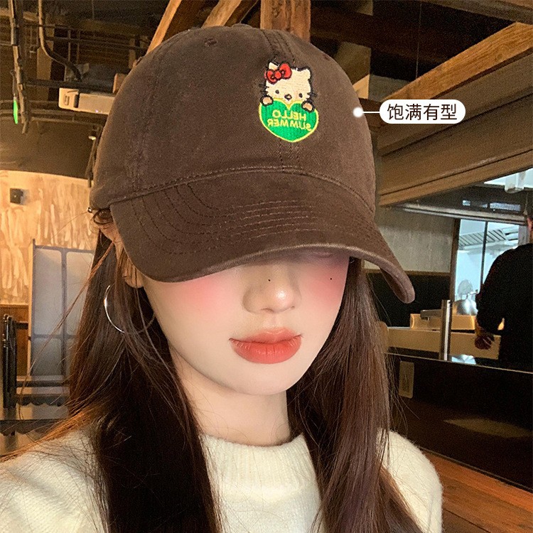 Fever Same Style Kitty Cat Heart Embroidery Baseball Cap for Women, Oversized Deep Wide Brim Face-Slimming Duckbill Cap