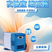 -86���Ƅӵ͜ر��� ܇�d����25��܇�d��yС����