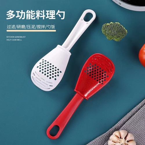 Kitchen multifunctional grinding cooking spoon, draining colander, filtering spoon, mashed potatoes, mashed garlic, creative cooking rice spoon