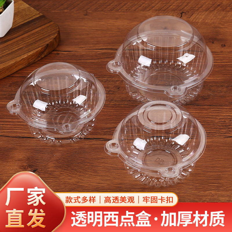 Disposable Transparent Plastic Box Donut Puff Round Cat Head Packaging Box West Point Box with Snap Plastic Box