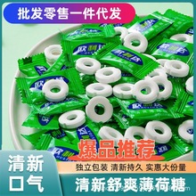 MINT���������������ˮ���ǿ������ǹ��k��ɢ�b�������lϲ�����l