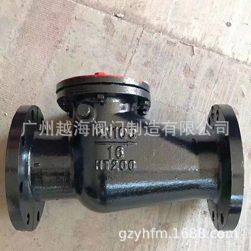 供应旋启式止回阀，型号H44T-10/16/DN300/法兰连接/口径齐全