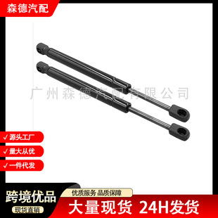 51237397493�m��춌��RBMW G02 �l�әC�֓ΗU �C�w�ΗU �⏗��