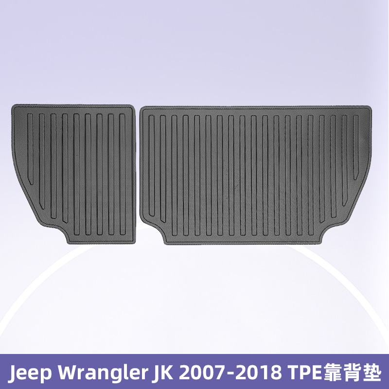 Para Jeep WranglerJK 2007 - 2018 TPE Foot Pad 3D All Weather Material Backpack Pad